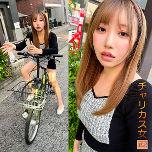 りおっち  エロ画像9