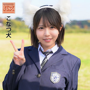 こなつ  エロ画像24