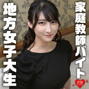 みさき  エロ画像310