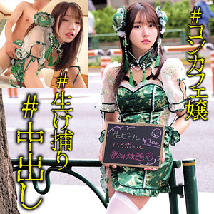 SIO  エロ画像462