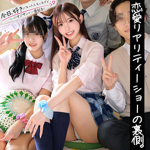 れん  エロ画像9