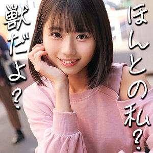 りくさん  エロ画像85