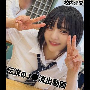 Yumi  エロ画像169